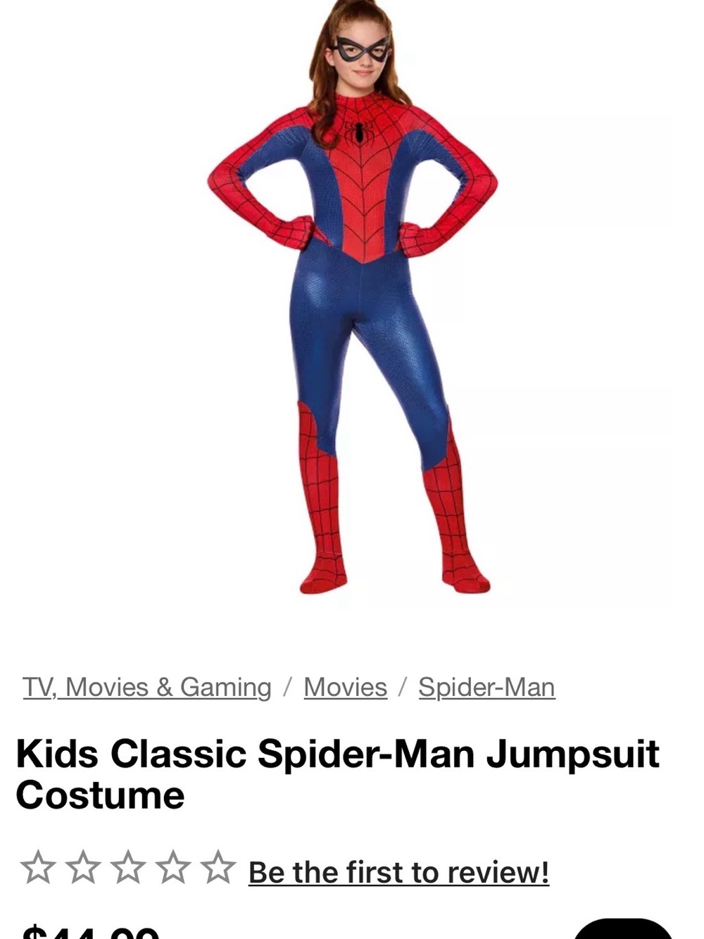 NEW - NEVER OPENED - Marvel Spider-Man Jumpsuit Costume - SPIDERMAN